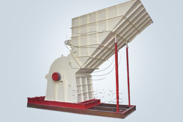 大型進料口粉碎機
