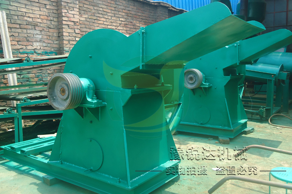 碎木機(jī) 木渣機(jī)